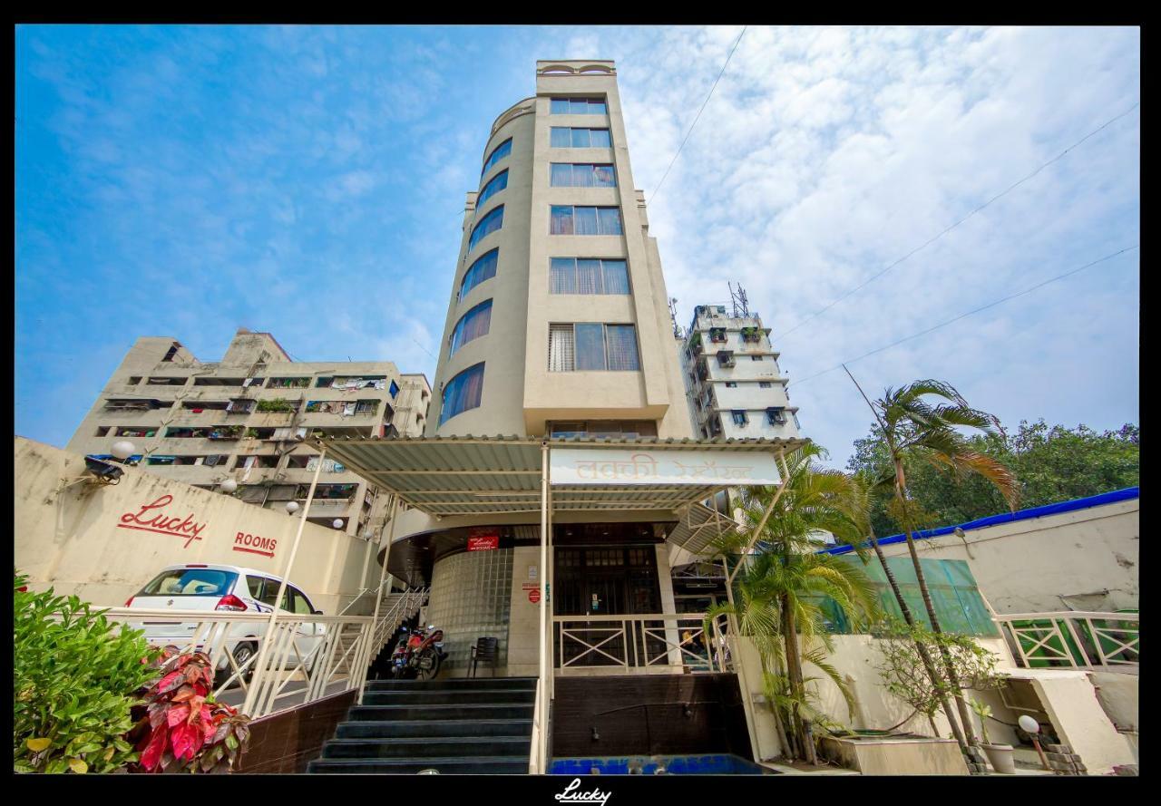 Lucky Hotel Goregaon Mumbai Exterior foto