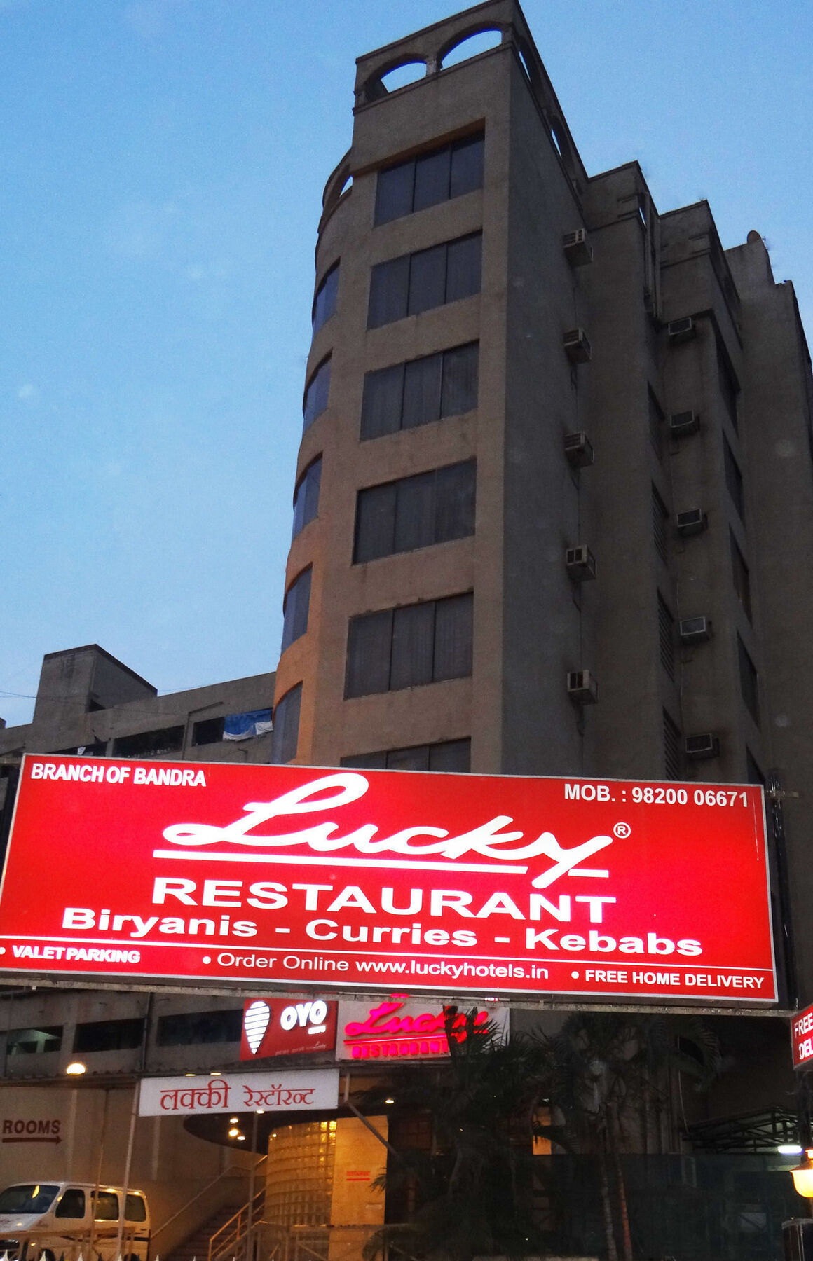 Lucky Hotel Goregaon Mumbai Exterior foto