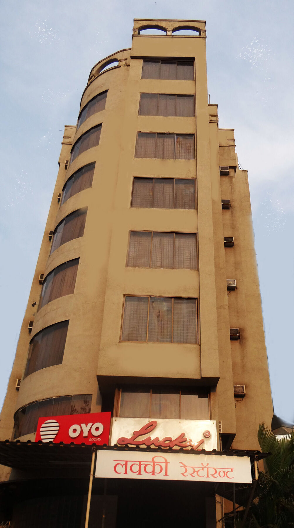 Lucky Hotel Goregaon Mumbai Exterior foto